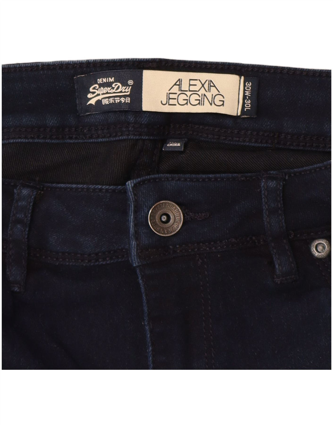 SUPERDRY Γυναικεία Alexia Jegging Skinny Jeans W30 L23 Navy Blue Cotton