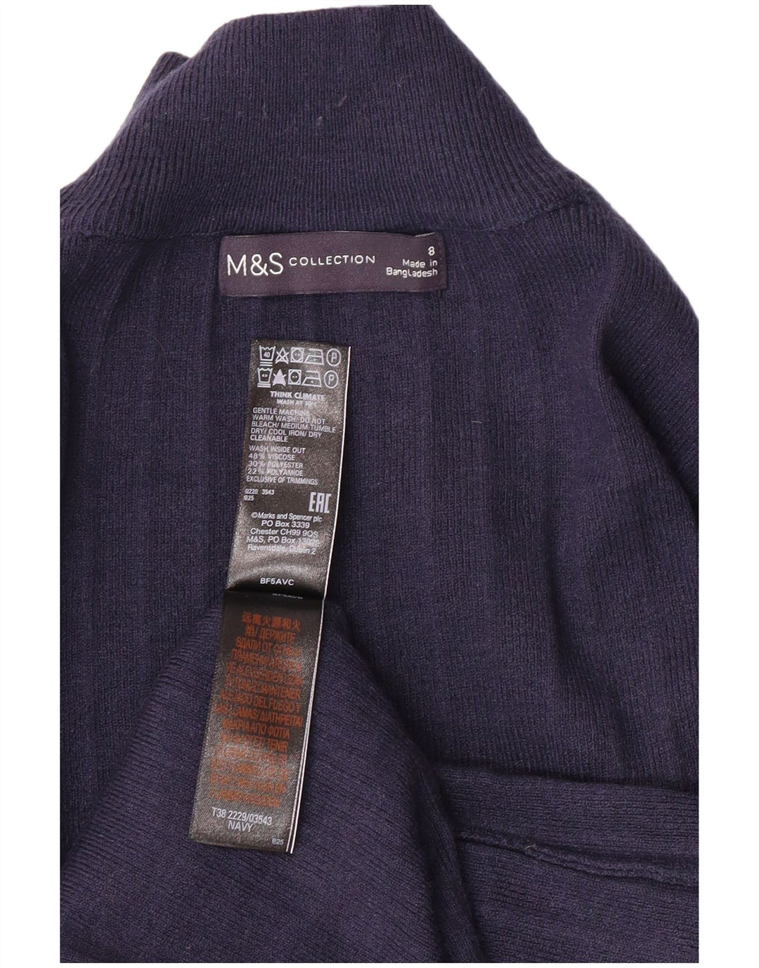 MARKS & SPENCER Γυναικείο πουλόβερ με λαιμό χελώνα UK 8 Small Navy Blue
