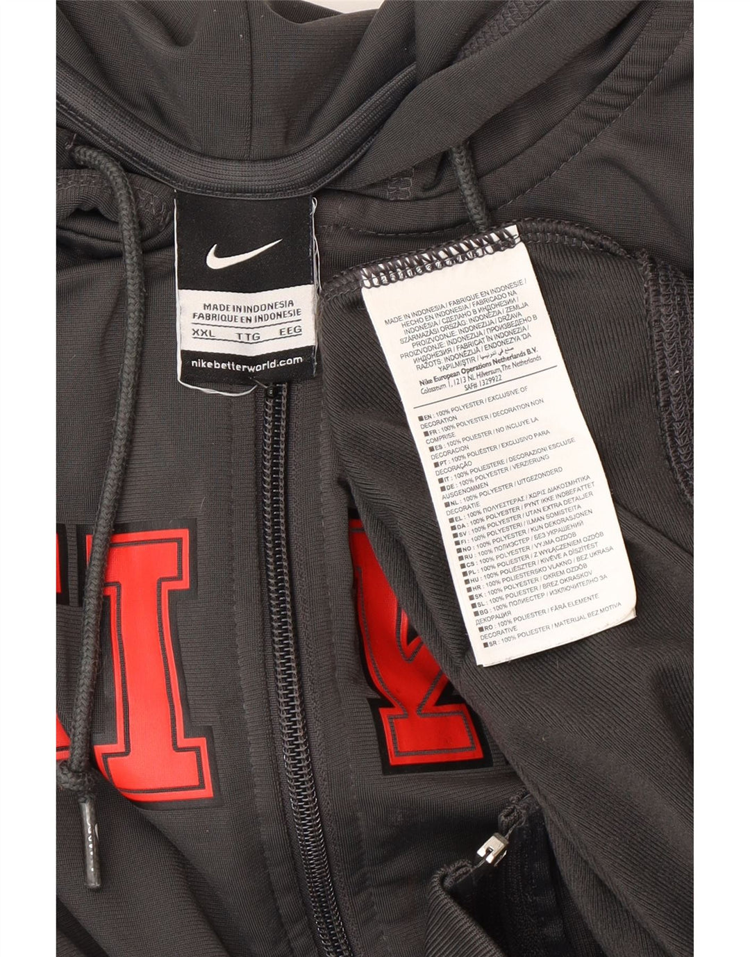 Ανδρικό πουλόβερ Nike με φερμουάρ με κουκούλα 2XL σε γκρι πολυεστέρα