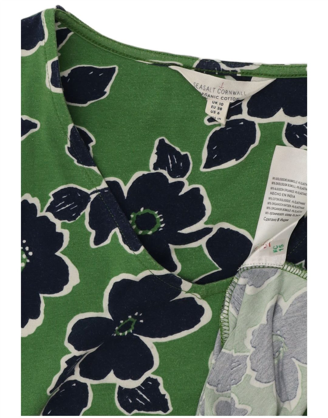 Γυναικείο φόρεμα SEASALT CORNWALL UK 10 Μικρό πράσινο φλοράλ βαμβακερό