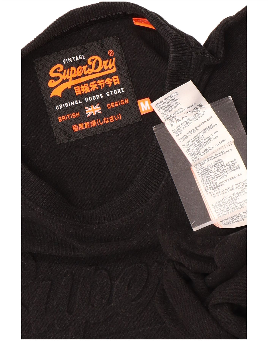 Ανδρικό γραφικό μπλουζάκι SUPERDRY Τοπ Μεσαίο μαύρο βαμβακερό