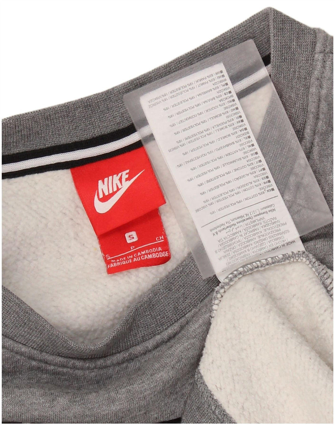 Ανδρικό γραφικό φούτερ Nike, γκρι βαμβακερό
