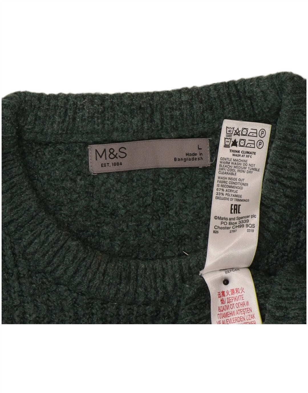 Marks & Spencer Ανδρικό πουλόβερ με λαιμόκοψη, μεγάλο πράσινο ακρυλικό