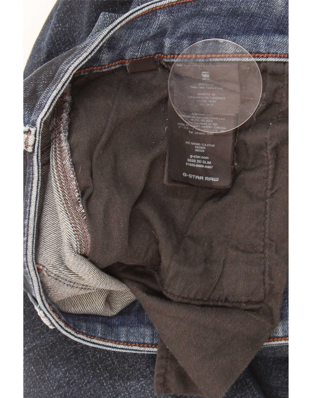 Ανδρικό Slim Jeans G-Star W34 L34 Navy Blue Cotton