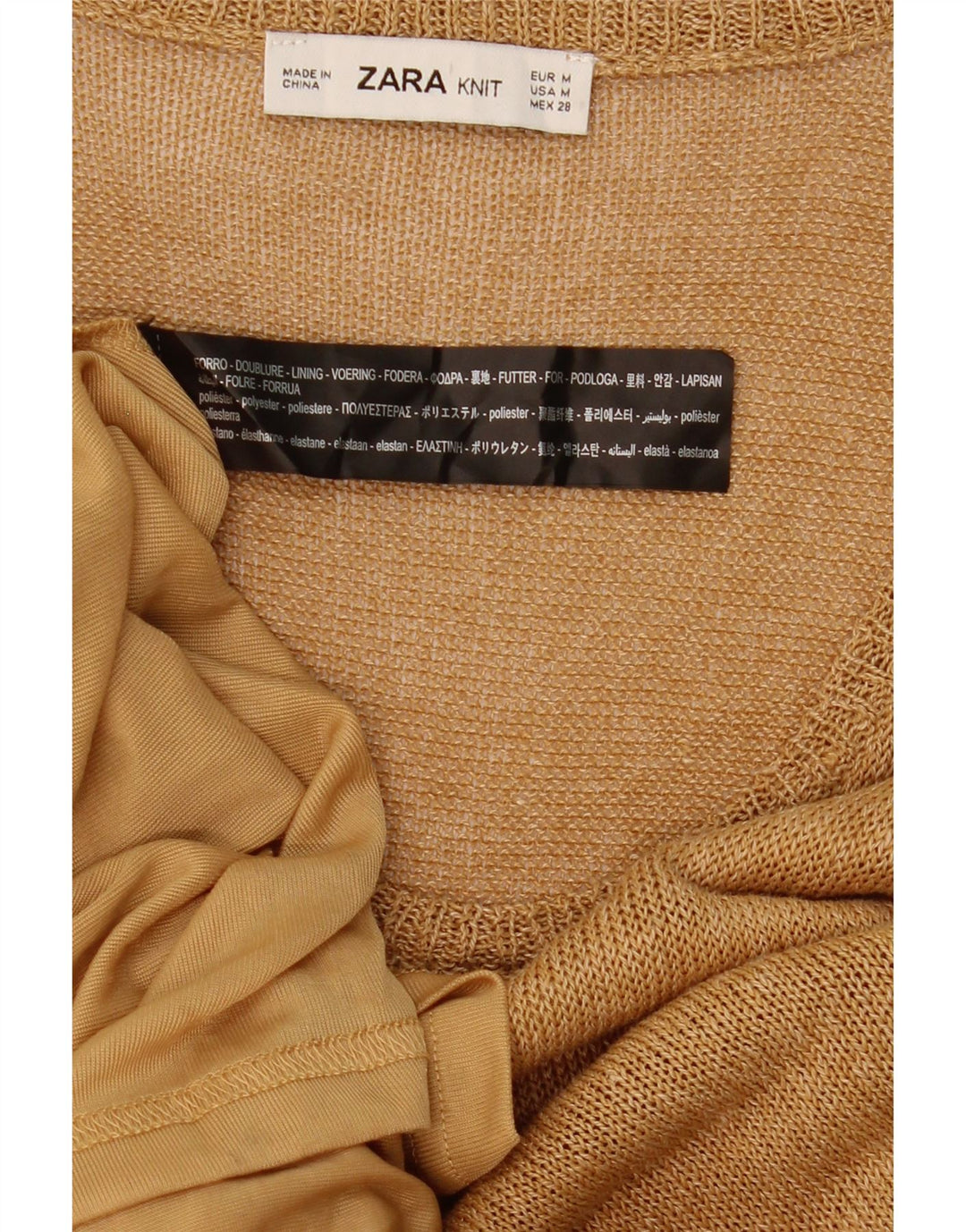 Zara Γυναικείο Maxi Αμάνικο Φόρεμα UK 12 Medium Beige Polyester
