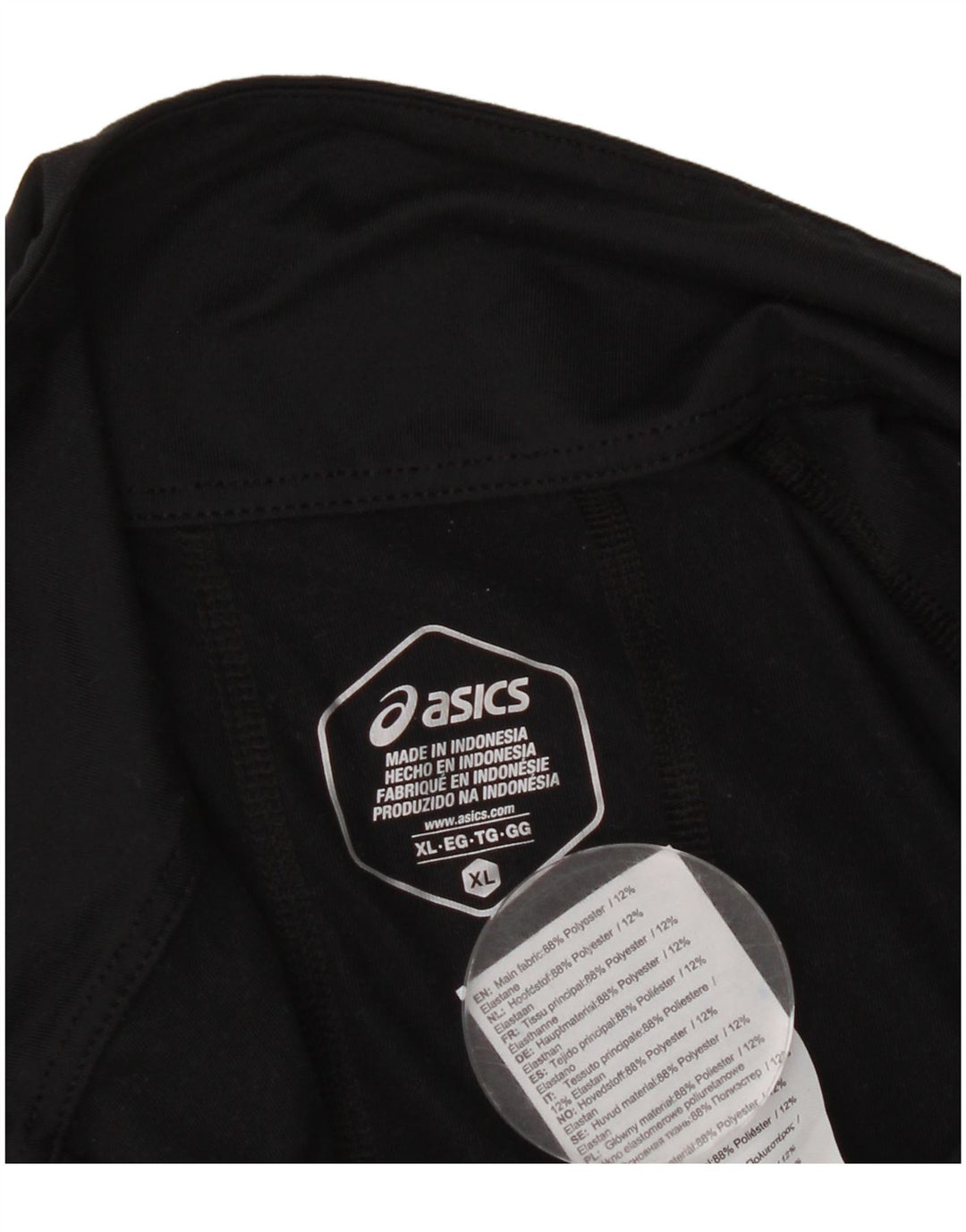 Ανδρική φόρμα πουλόβερ με φερμουάρ Asics Top XL Μαύρο Πολυεστέρας