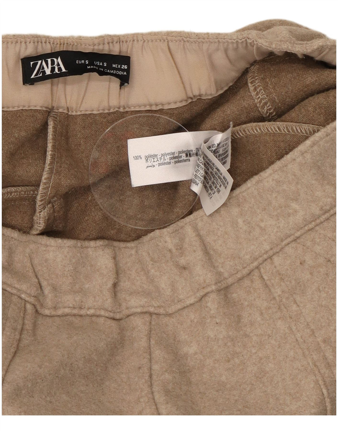 Zara γυναικείο φαρδύ παντελόνι casual μικρό W26 L29 μπεζ πολυεστέρα