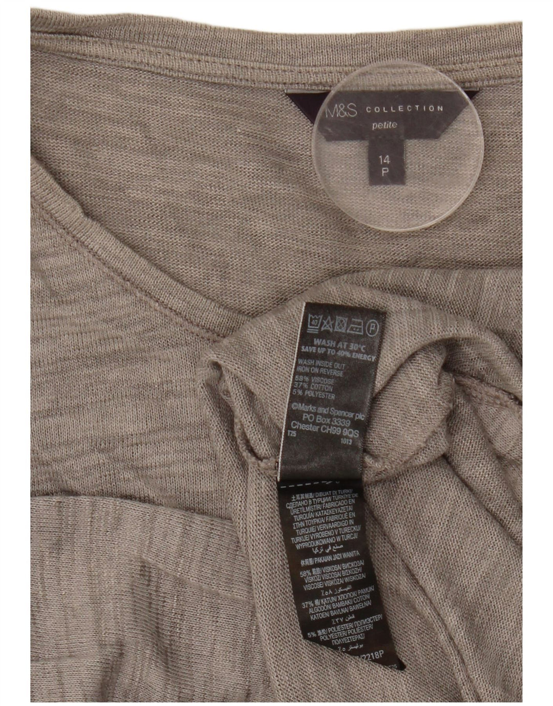 Marks & Spencer Γυναικεία Petite Top 3/4 μανίκια UK 14 Large Grey Flecked