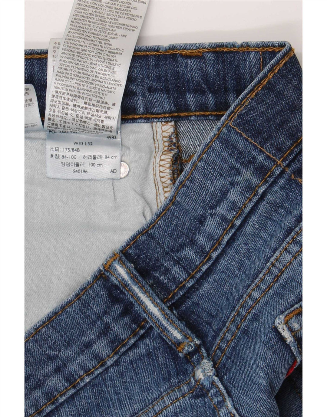 Ανδρικό τζιν Levi's Slim W33 L32 Μπλε βαμβακερό
