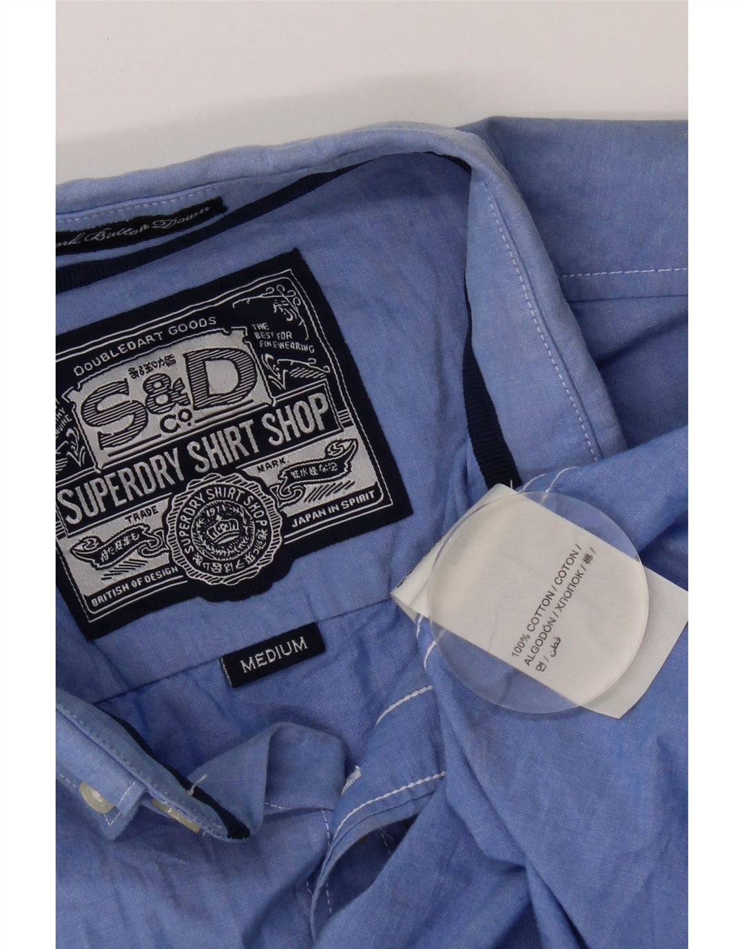 Ανδρικό κοντομάνικο πουκάμισο Superdry, μπλε βαμβακερό