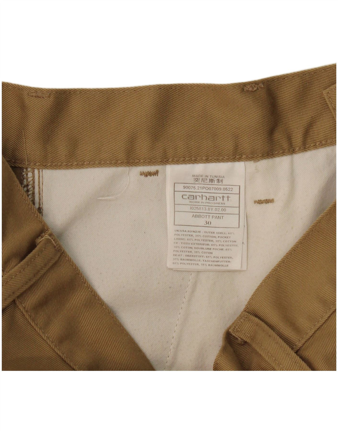 Ανδρικό παντελόνι Chino Carhartt W30 L27 Beige Polyester