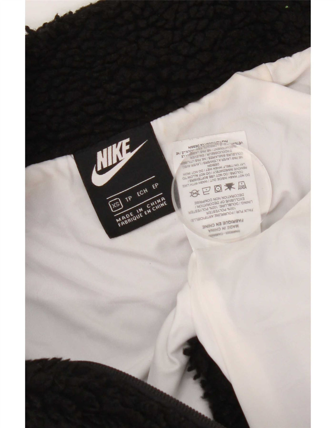 Nike Γυναικείο γραφικό μπουφάν φλις μεγάλου μεγέθους UK 6 XS μαύρο πολυεστέρα