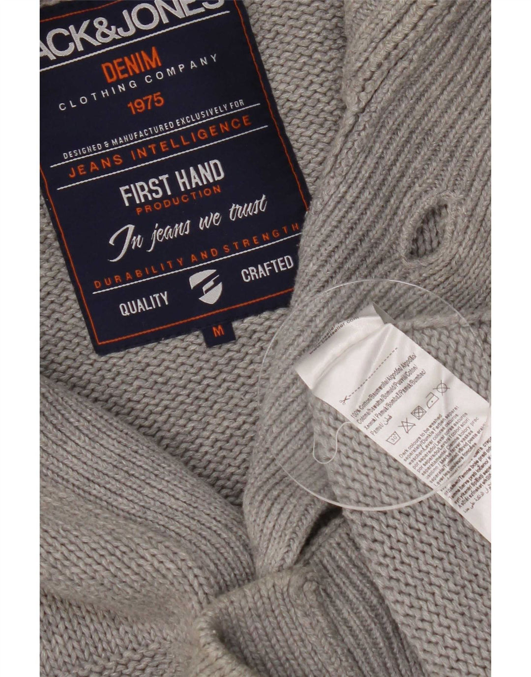 Jack & Jones Ανδρική ζακέτα πουλόβερ μεσαίο γκρι βαμβακερό ριγέ