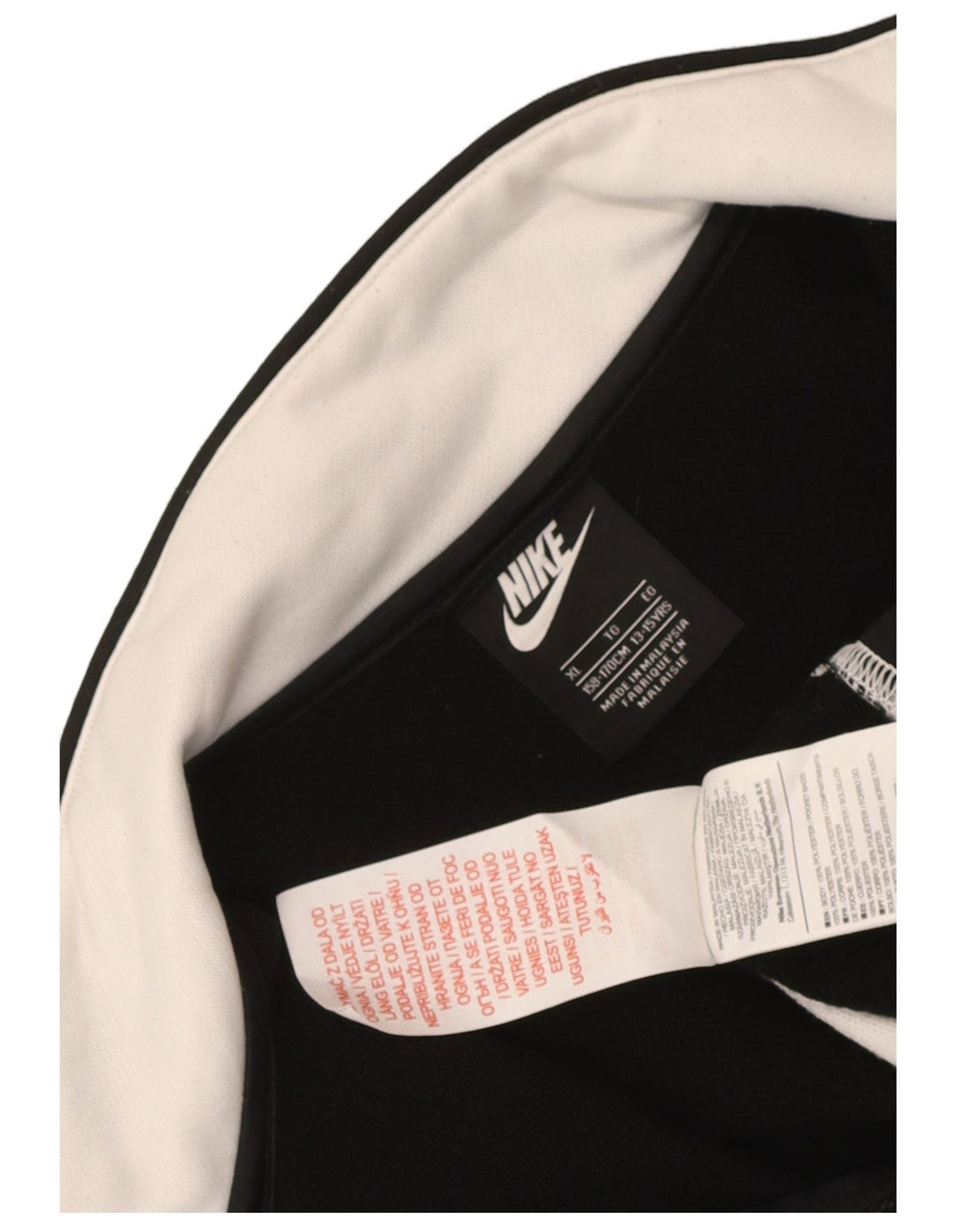 Μπουφάν Nike Boys αθλητική φόρμα 13-14 ετών XL Μαύρο πολύχρωμο πολυεστέρα