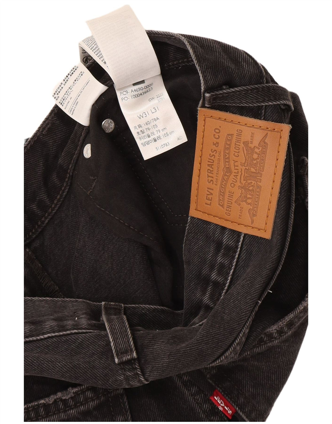Γυναικείο Middy Straight Jeans Levi's W31 L31 Γκρι βαμβακερό