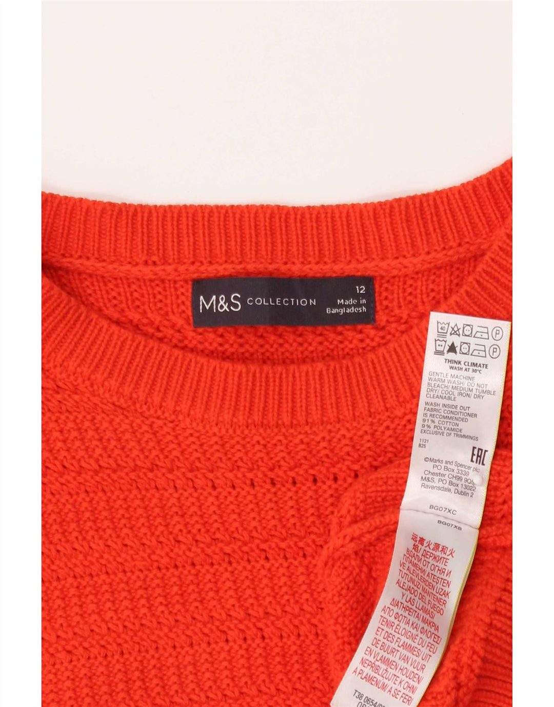 Marks & Spencer Γυναικείο πουλόβερ με λαιμόκοψη UK 12 Medium Orange