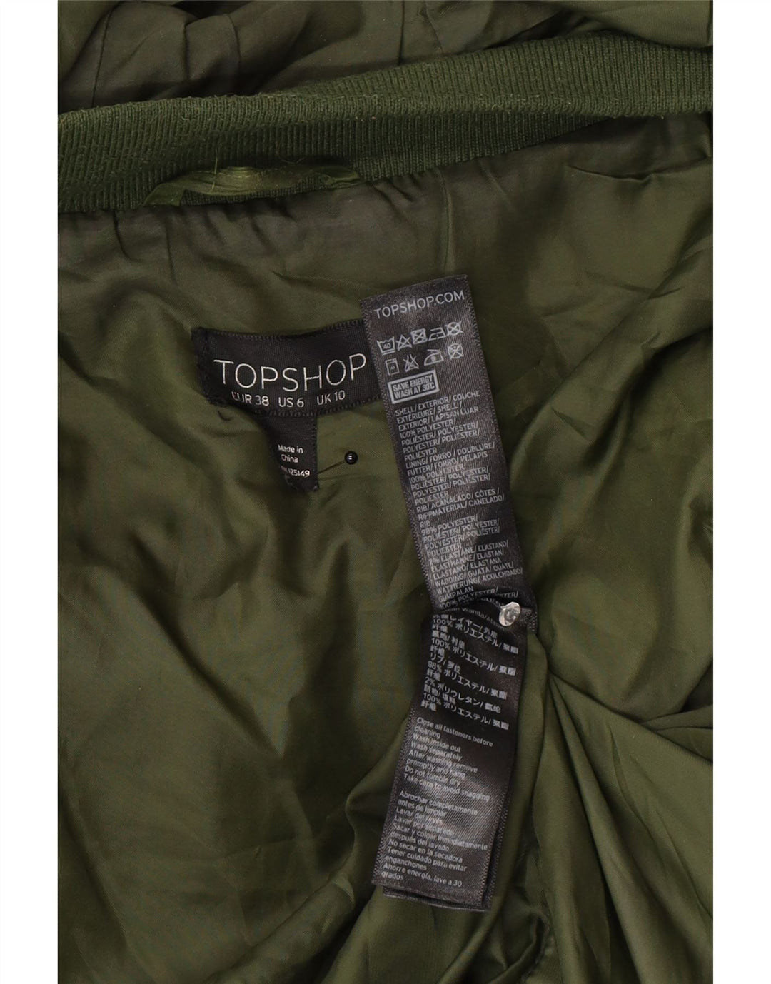 Topshop Γυναικείο μπουφάν με κουκούλα μεγάλου μεγέθους με επένδυση UK 10 Small Khaki Polyester