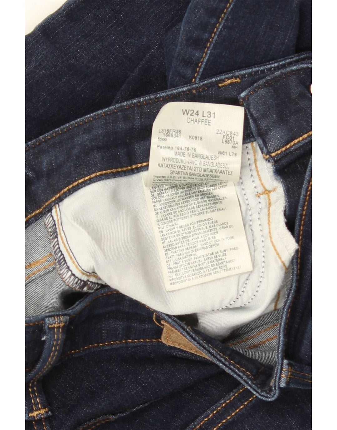 LEE Γυναικείο Τζιν Chaffee Flared W24 L31 Navy Blue Cotton