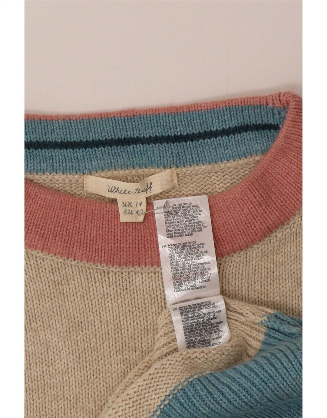 White Stuff Γυναικείο γιλέκο Tank Top UK 14 Medium Beige Colourblock Nylon