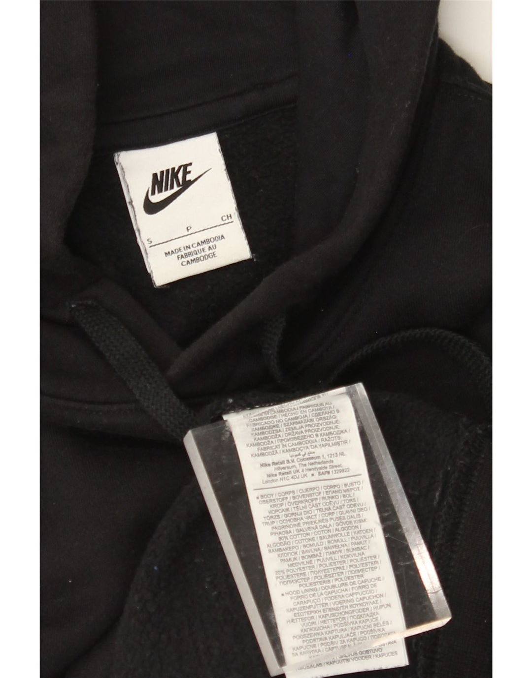NIKE Mens Hoodie Jumper Small Black Cotton