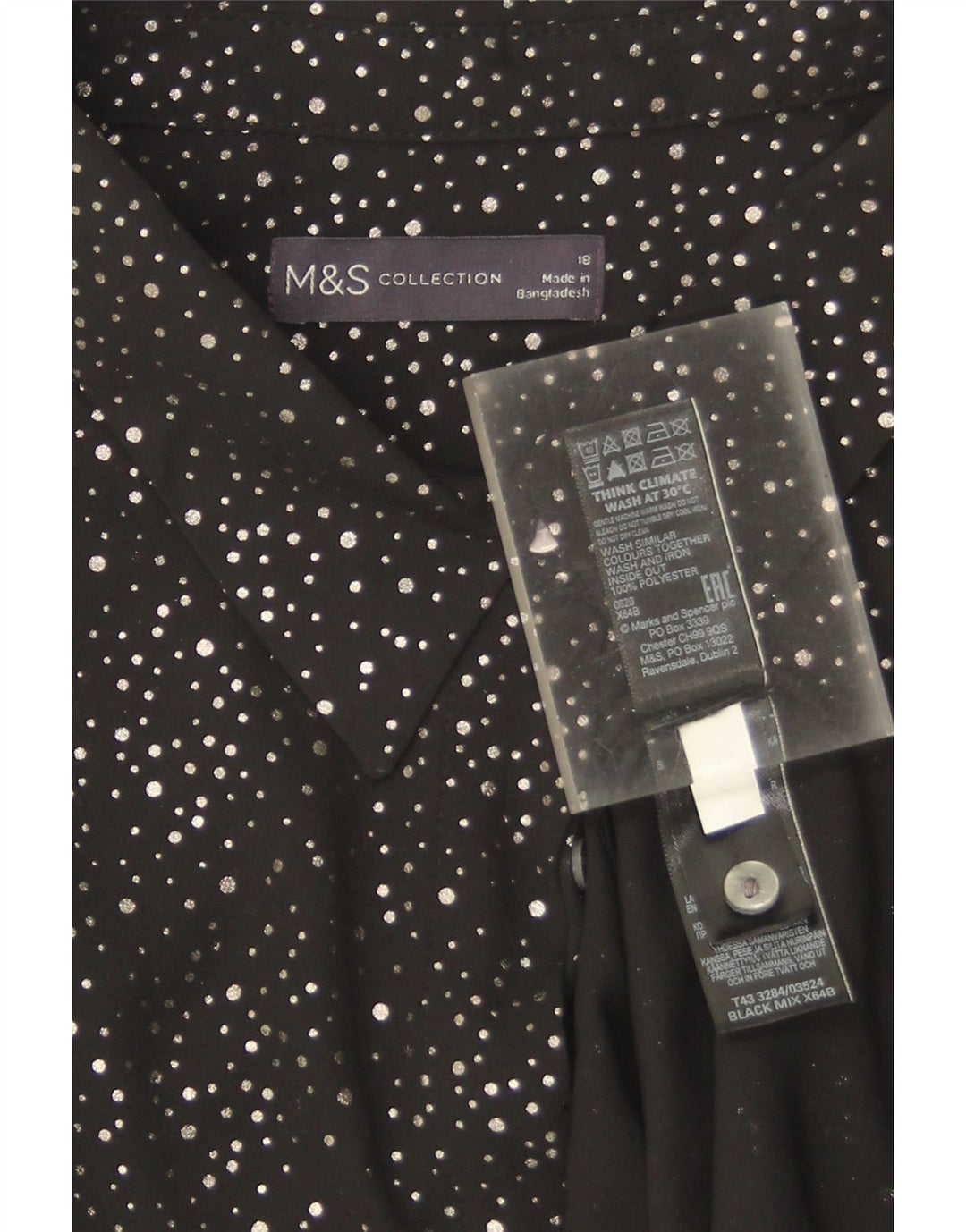 Marks & Spencer Γυναικείο πουκάμισο Oversized Μπλούζα UK 18 XL Black Spotted
