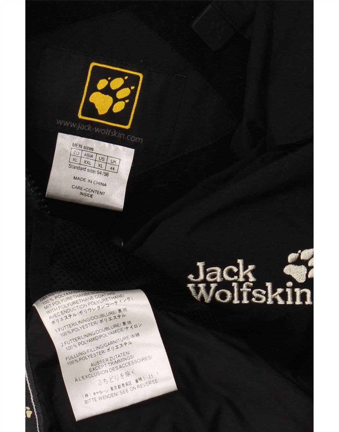 Ανδρικό τζάκετ με κουκούλα JACK WOLFSKIN UK 44 XL Black Colourblock