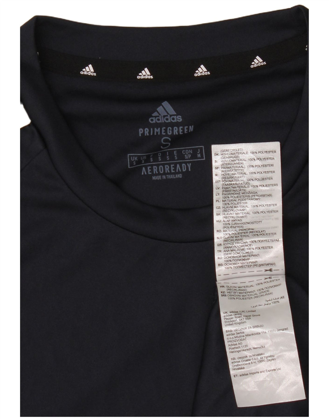 Ανδρικό T-Shirt Adidas Top Small Navy Blue Polyester