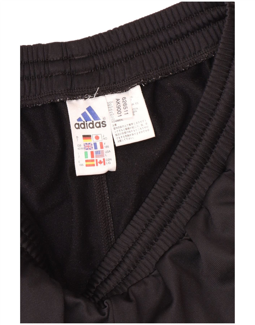 Ανδρική φόρμα Adidas Παντελόνι Joggers UK 42/44 μεγάλο μαύρο πολυεστέρα