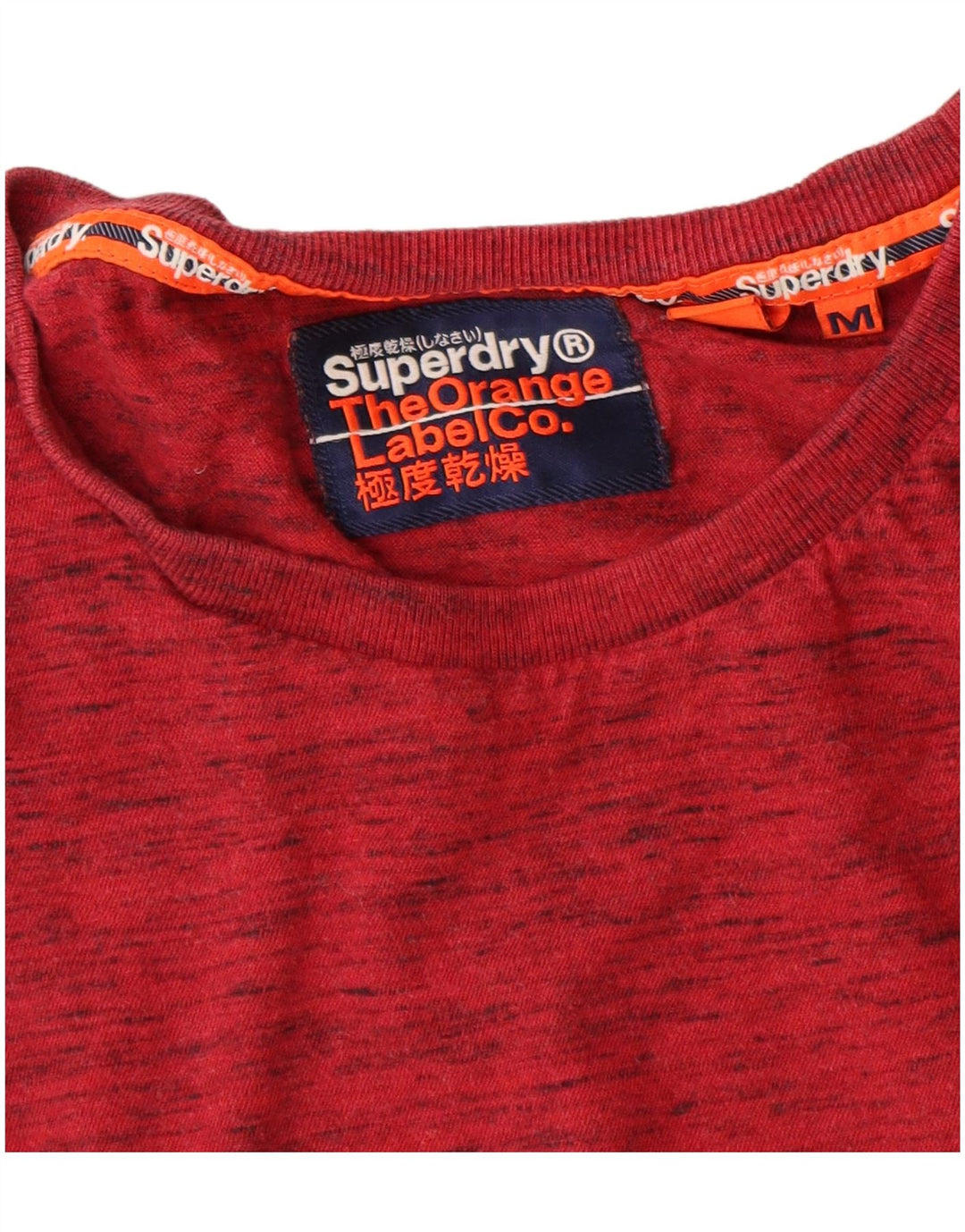 Ανδρικό T-Shirt Superdry Top Βαμβακερό με μεσαίο κόκκινο χρώμα