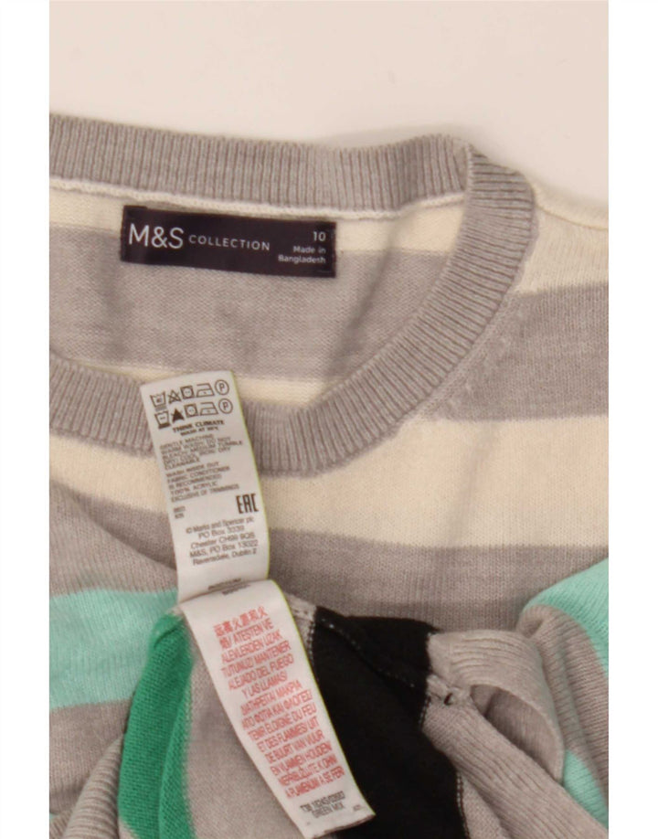Marks & Spencer Γυναικείο πουλόβερ με λαιμόκοψη UK 10 Small πολύχρωμο