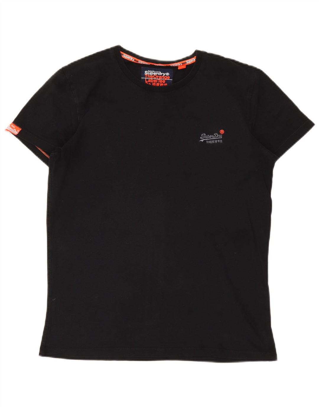 Ανδρικό T-Shirt SUPERDRY Top Μεσαίο μαύρο βαμβακερό