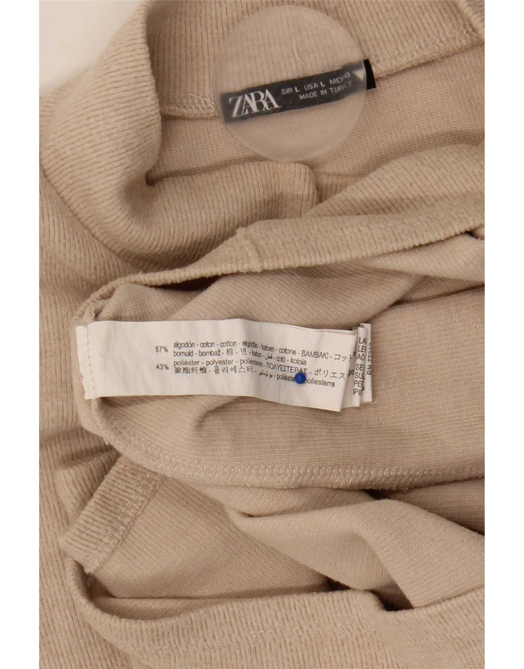 Zara Γυναικείο φόρεμα Shift UK 16 Large Beige Βαμβακερό