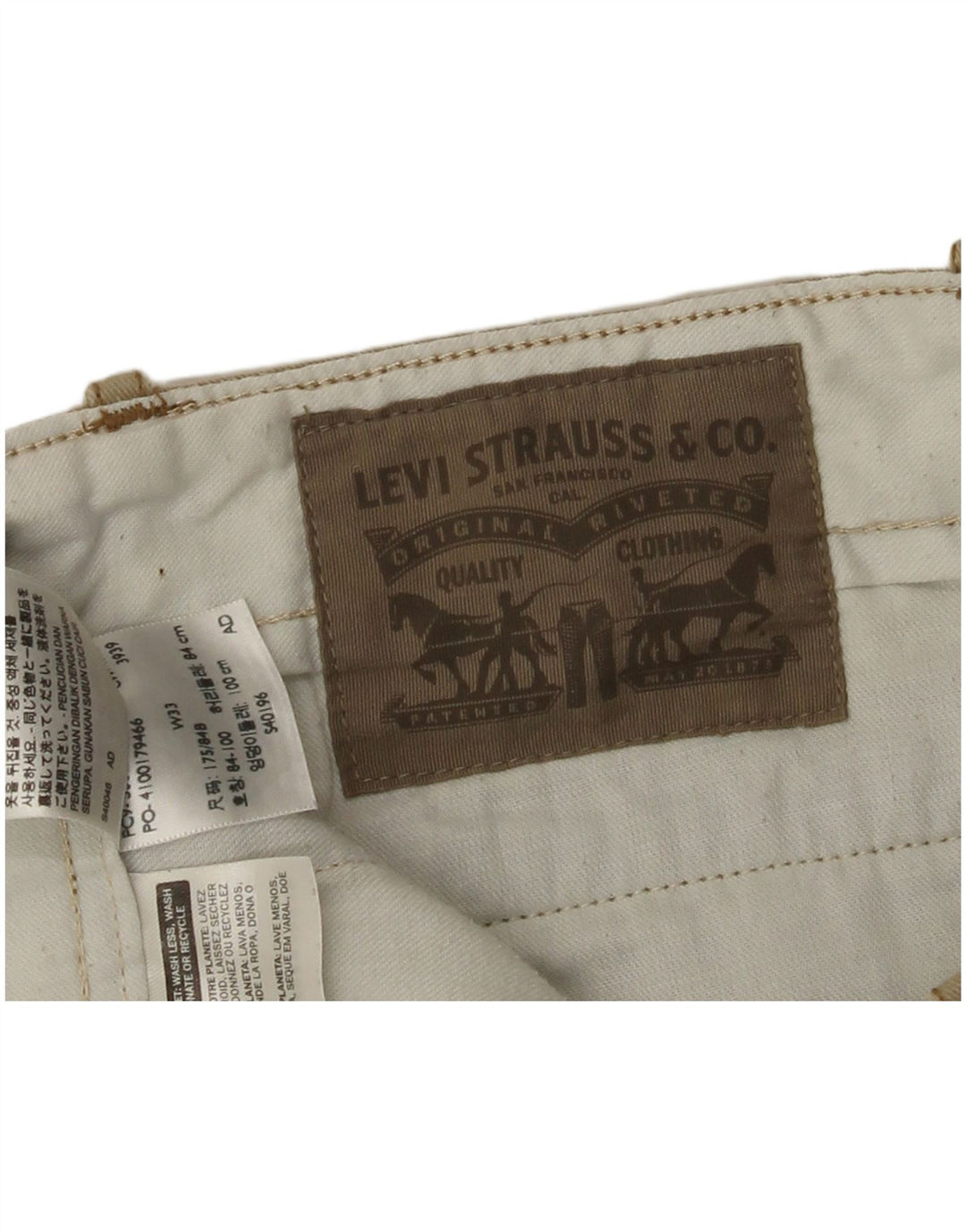 Ανδρικό σορτς Chino LEVI'S W33 Βαμβακερό μεσαίο μπεζ