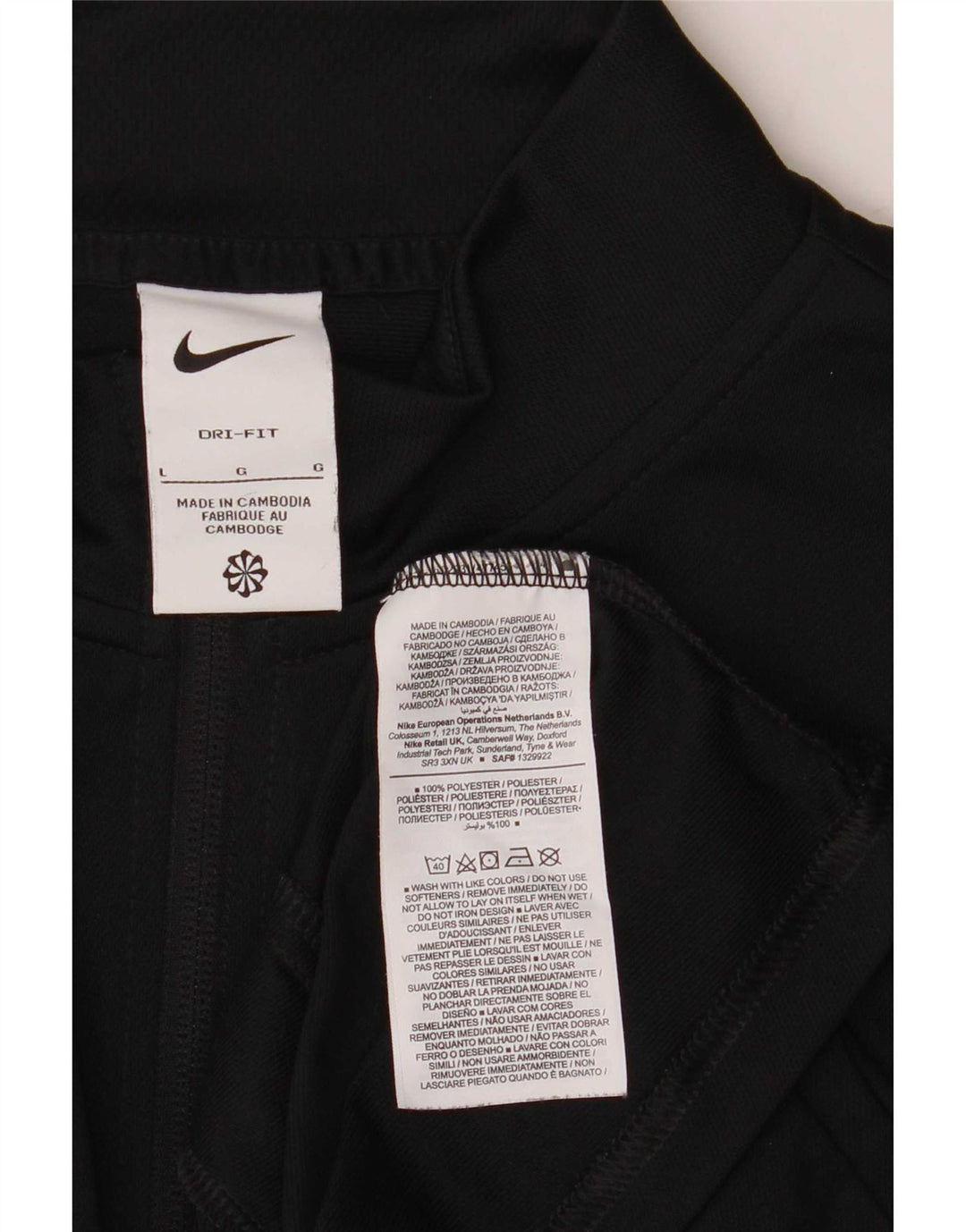 Ανδρική φόρμα Nike Μπουφάν μεγάλο μαύρο πολυεστέρα