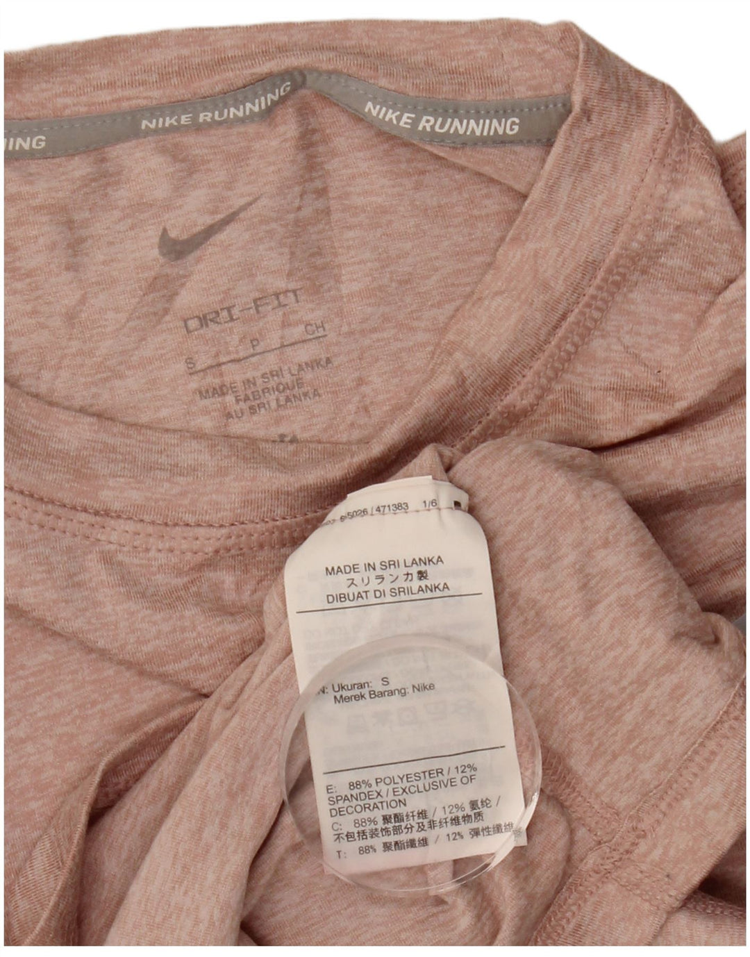 Nike γυναικείο τρέξιμο μακρυμάνικο UK 10 Small Pink Flecked Polyester