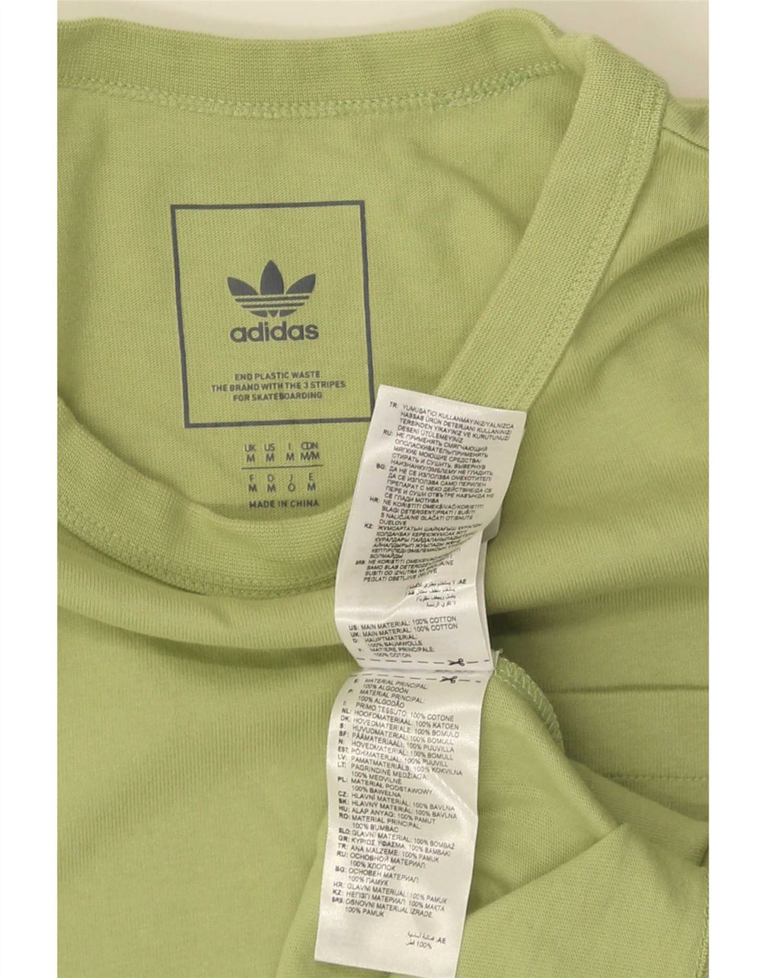 Ανδρικό T-Shirt Adidas Top Μεσαίο πράσινο βαμβακερό