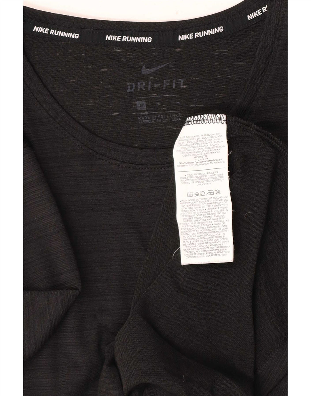 Ανδρικό μπλουζάκι Nike Dri Fit Τοπ μεσαίου μαύρου πολυεστέρα