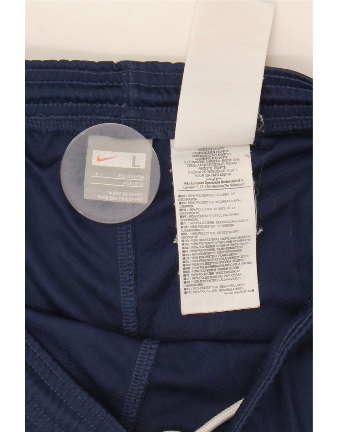 Αθλητικά σορτς Nike Boys 12-13 ετών Μεγάλο Navy Blue Polyester