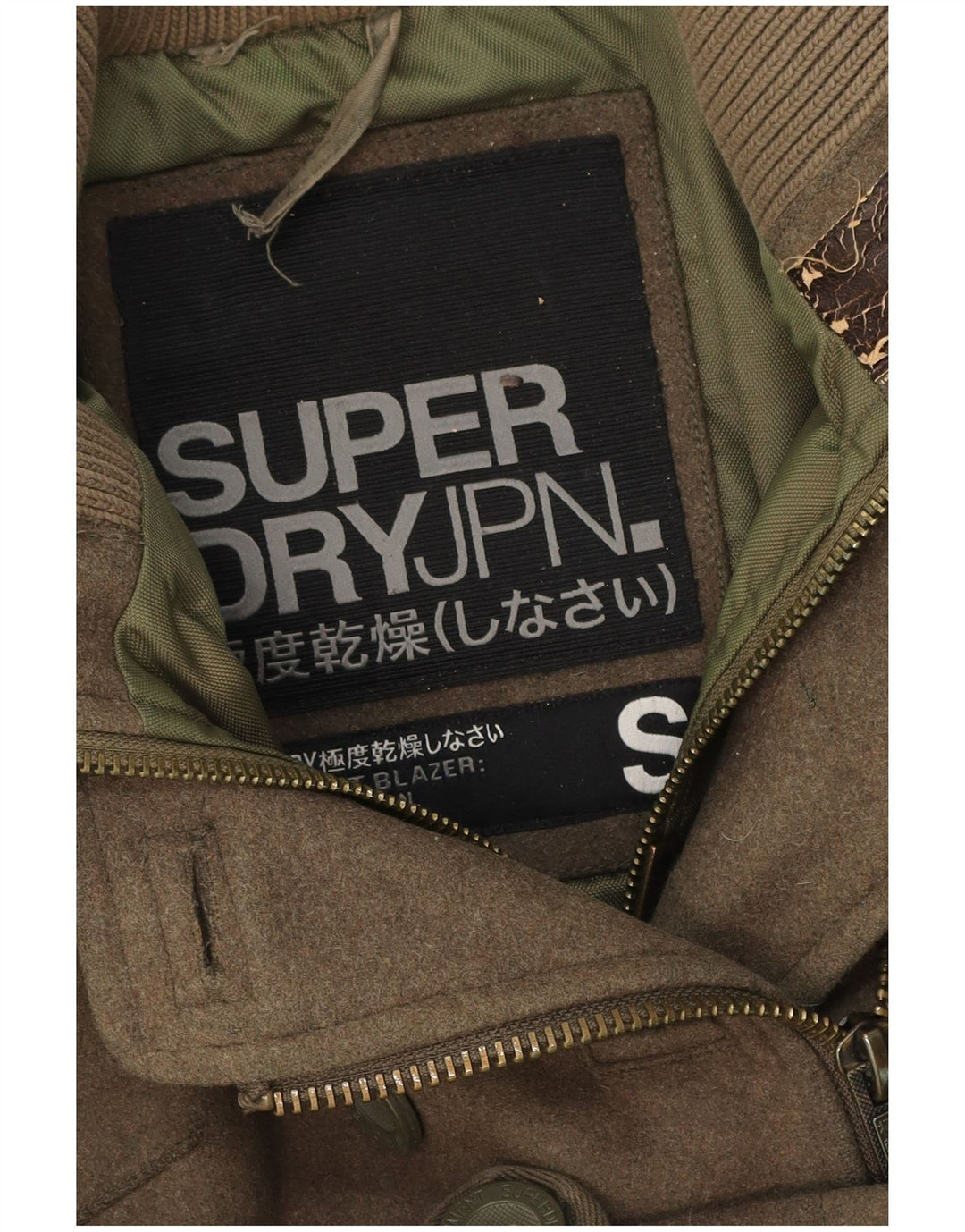Superdry Γυναικείο Military Jacket UK 10 Small Khaki Wool