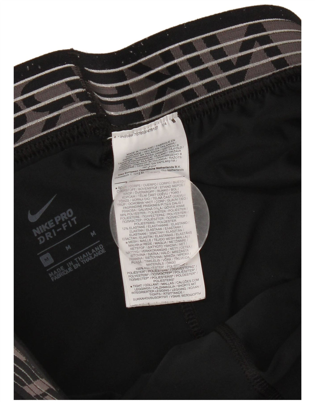 Γραφικό αθλητικό σορτς Nike Nike Dri Fit UK 12 μεσαίου μαύρου πολυεστέρα