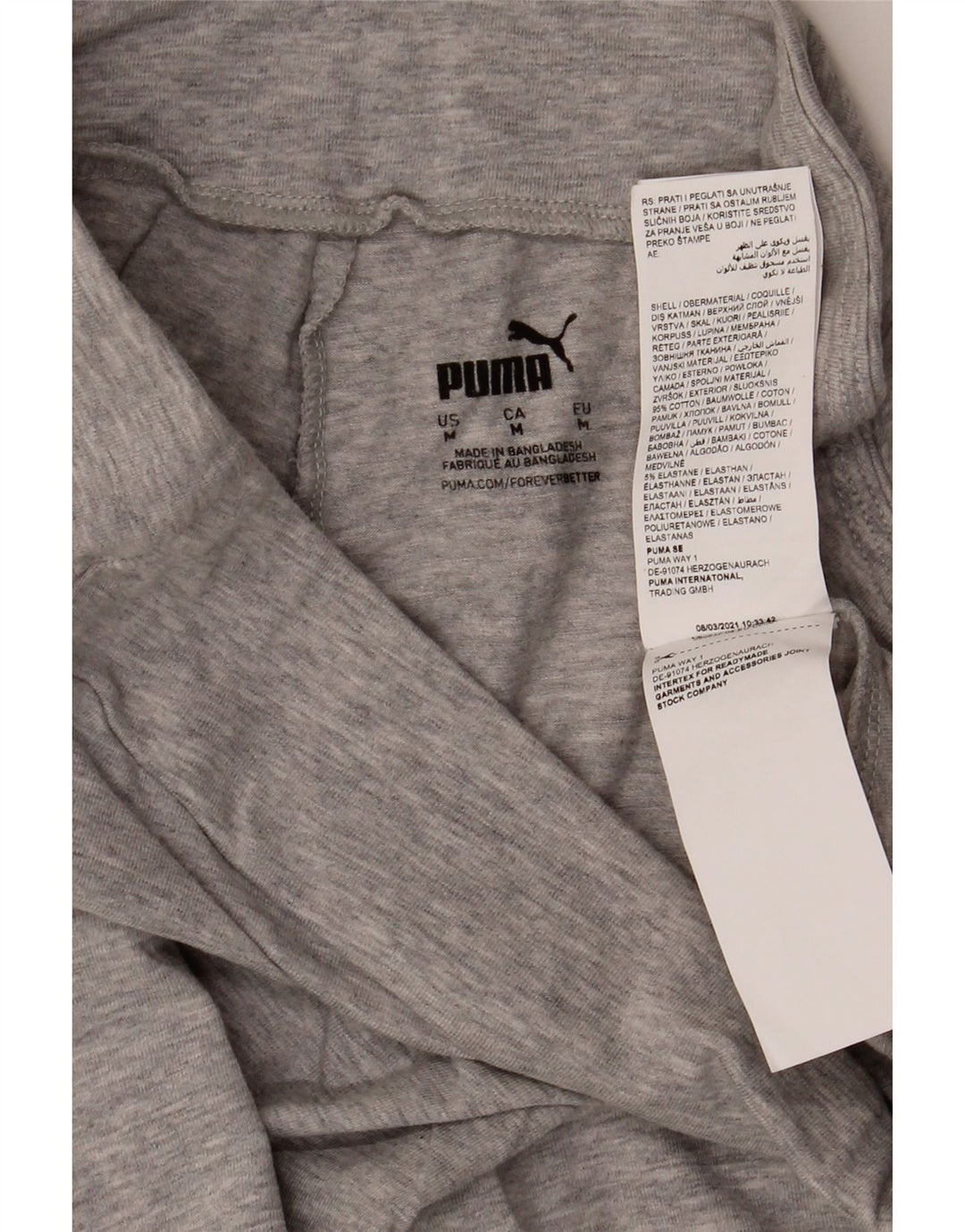 Γυναικεία γραφικά κολάν Puma UK 14 μεσαίου γκρι βαμβακερά