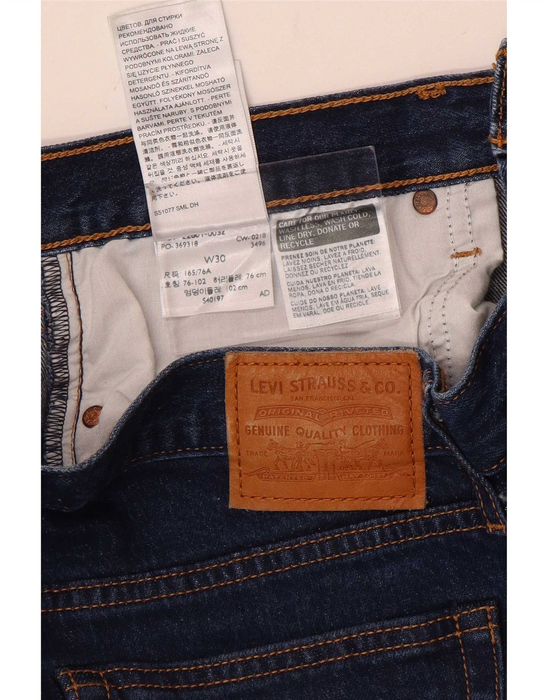 Γυναικείο τζιν Levi's Wedgie Cropped W30 L26 Blue Cotton