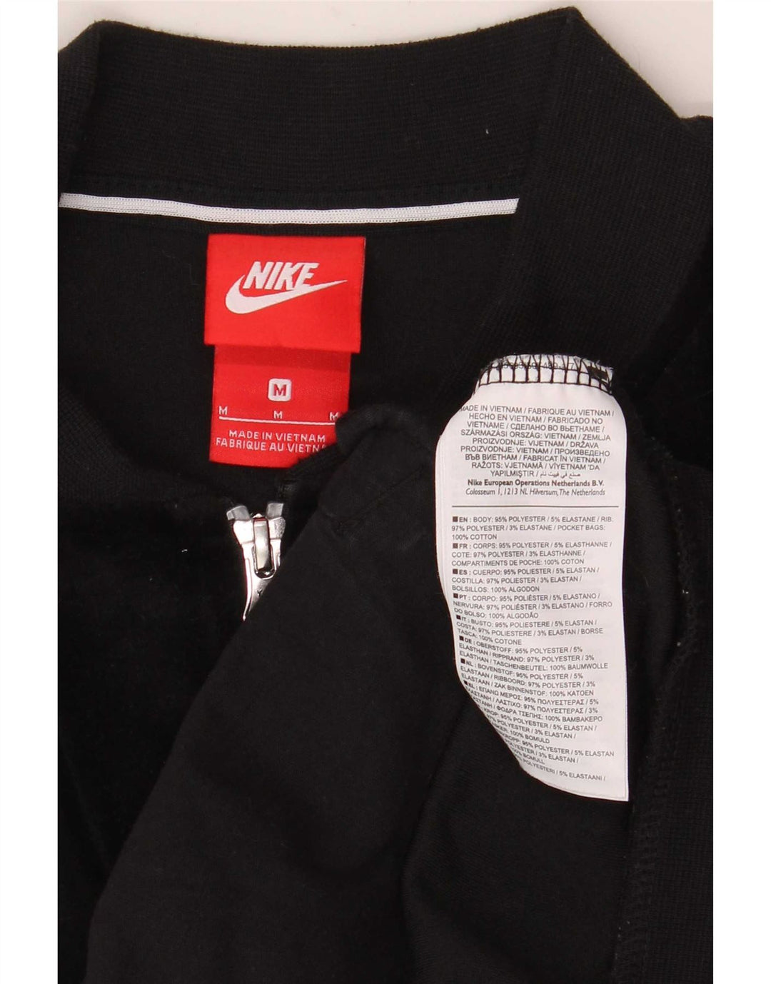 Γυναικεία βελούδινη αθλητική φόρμα Nike Top Jacket UK 14 Medium Black Polyester