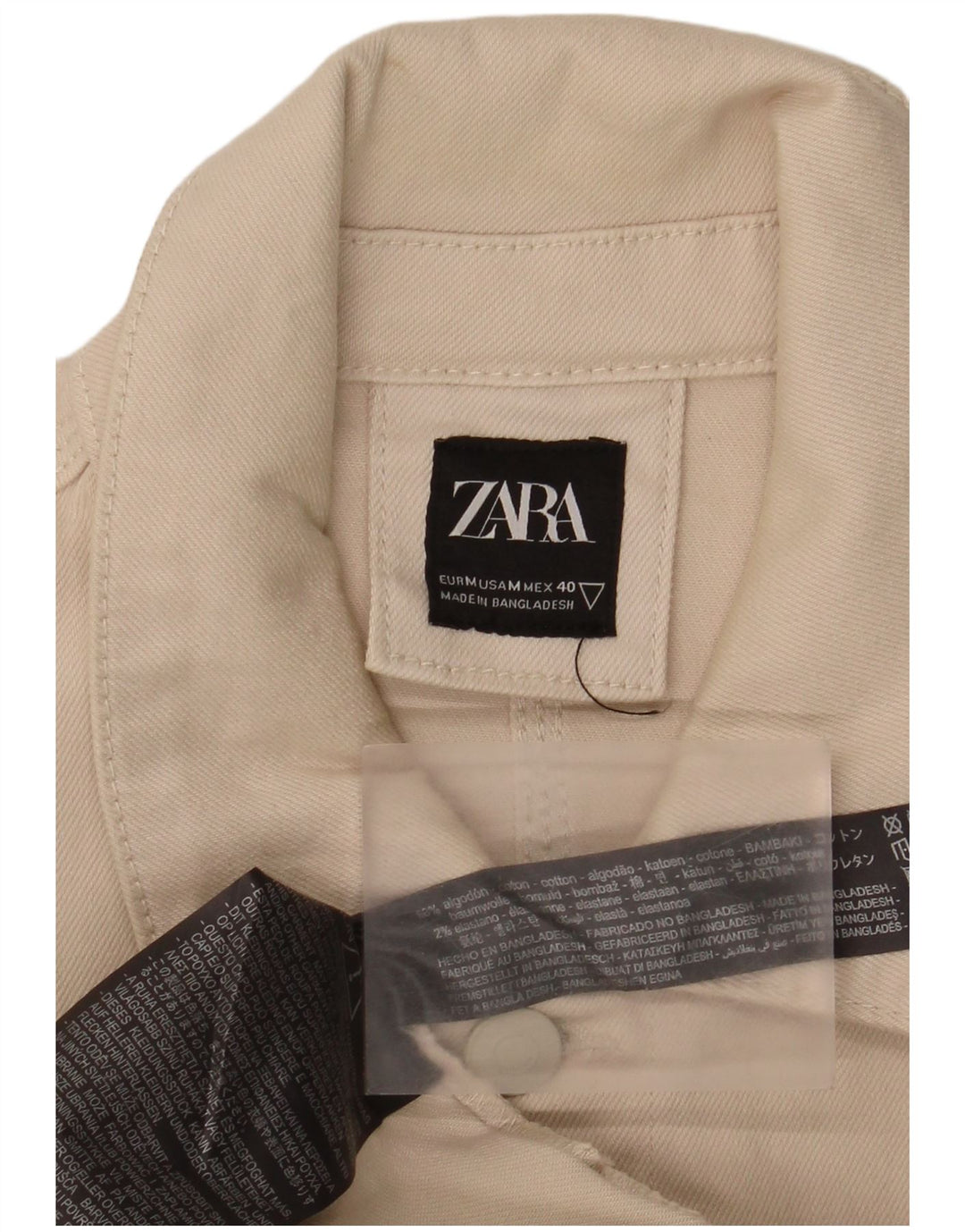 Zara Mens Utility Jacket UK 38 Medium Beige Βαμβακερό