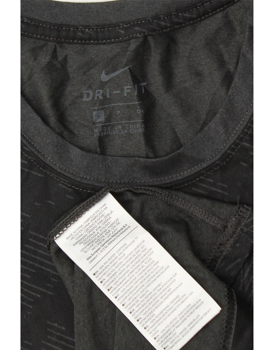 Ανδρικό μπλουζάκι Nike Dri Fit Top Small μαύρο πολυεστέρας παραλλαγής