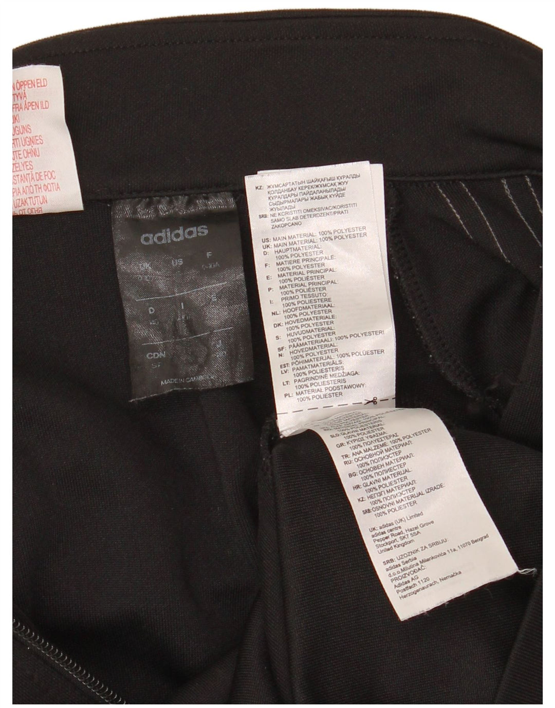 ADIDAS Boys αθλητική φόρμα Top Jacket 9-10 Years Black Polyester