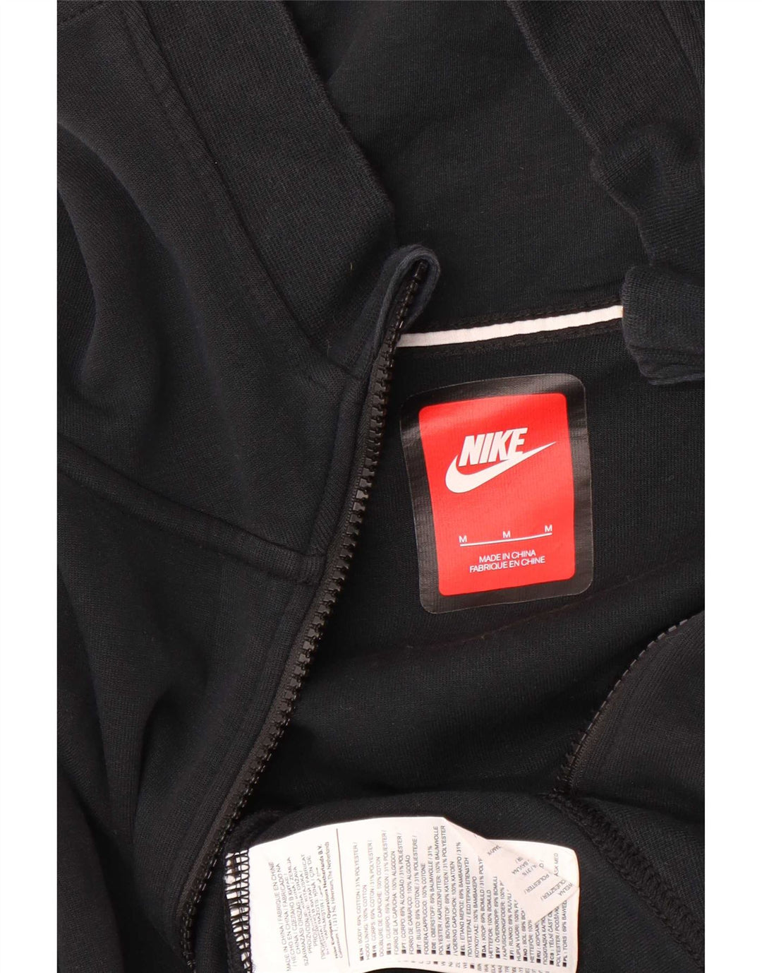 Ανδρικό πουλόβερ Nike με φερμουάρ, μεσαίο μαύρο βαμβακερό
