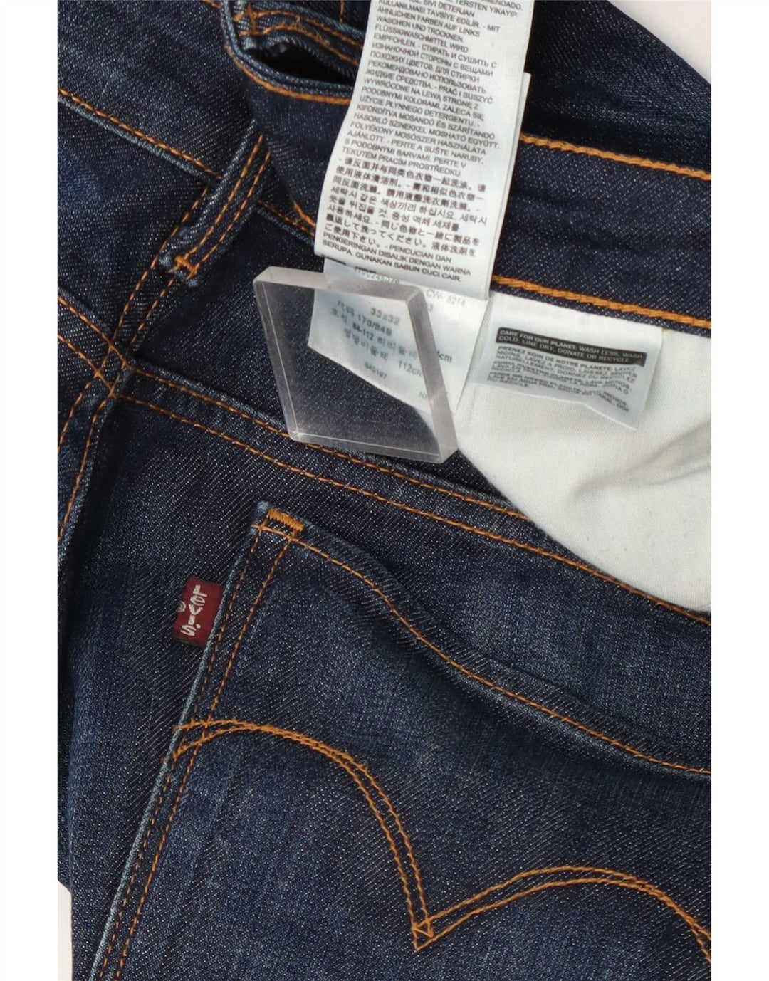 Γυναικείο τζιν Levi's ψηλόμεσο μποτάκι W33 L32 Navy Blue Cotton