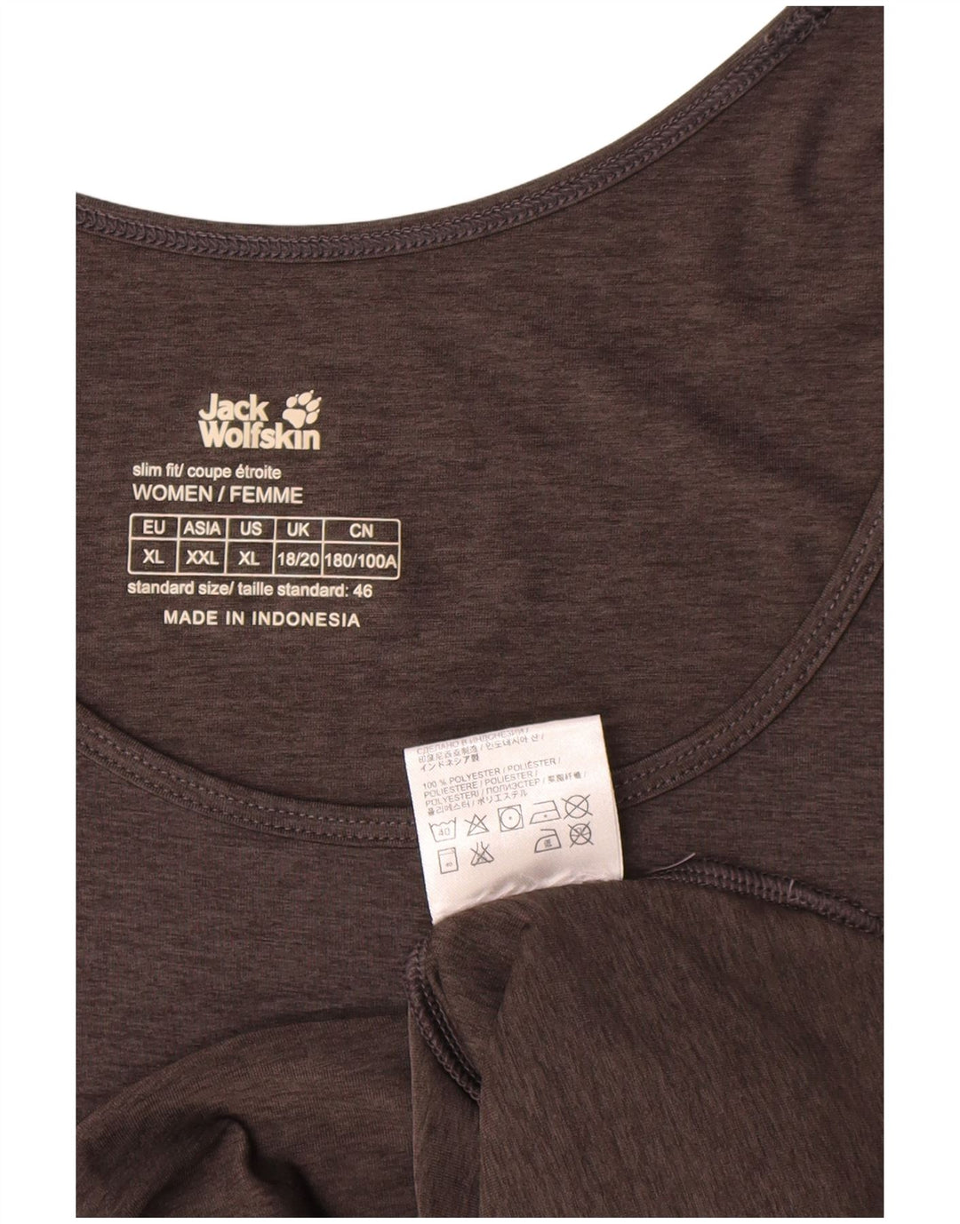 Jack Wolfskin Γυναικείο Γιλέκο Τοπ UK 18/20 XL Γκρι Πολυεστέρας