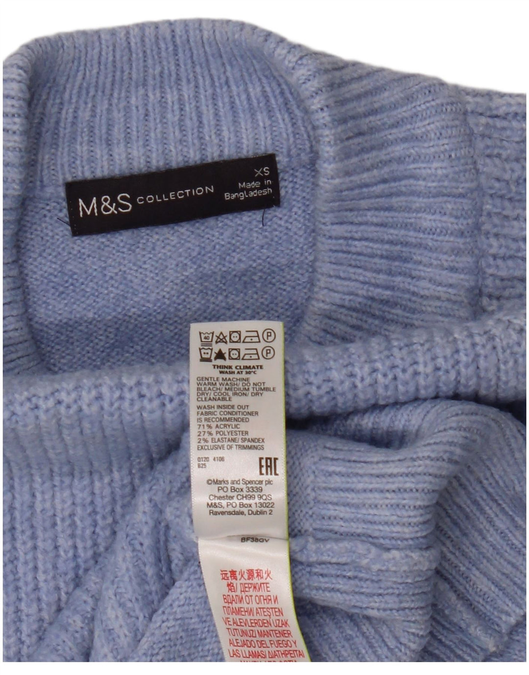 Marks & Spencer Γυναικείο πουλόβερ με λαιμόκοψη μεγάλου μεγέθους UK 6 XS μπλε